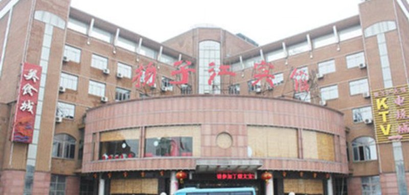泰州高港区的风味美食：舌尖上的城市画卷