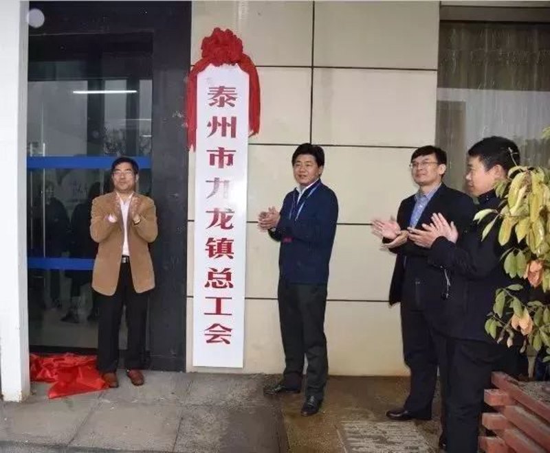 泰州高港区美食：舌尖上的魅力之旅